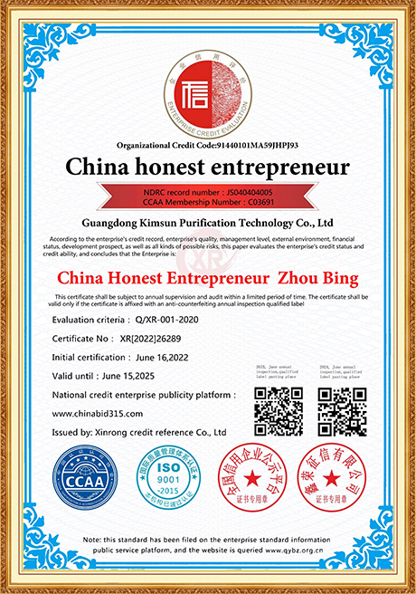 Certificate Of Honor