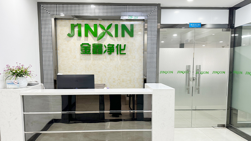 Guangdong Kimsun Purification Technology Co., Ltd.