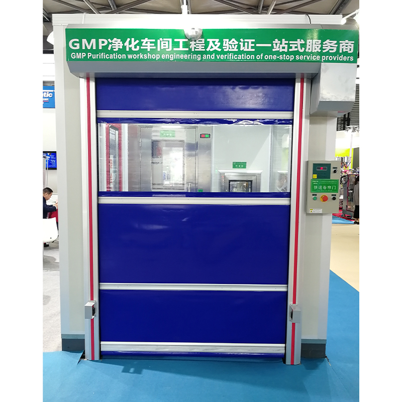 High Speed Automatic Rolling Door
